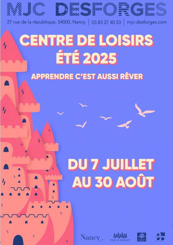 La saison d'été au Centre de Loisirs