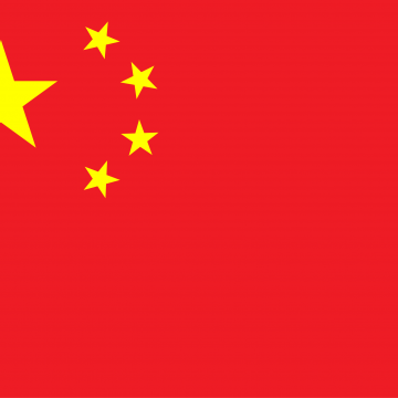 Chinois