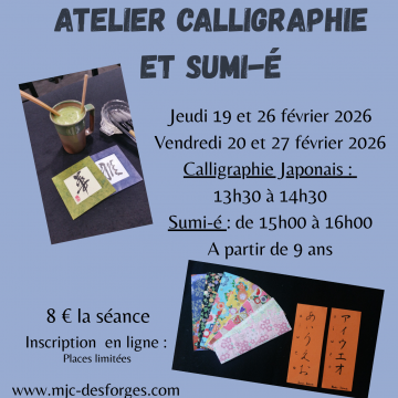 STAGE  CALLIGRAPHIE & SUMI-É (Février 2026)