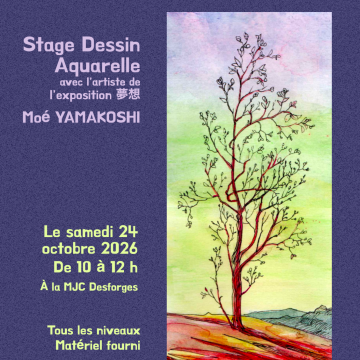 Stage Moé Yamakoshi